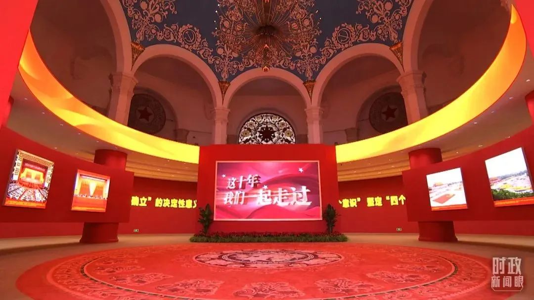 中鐵裝備產(chǎn)品亮相“奮進新時代”主題成就展！